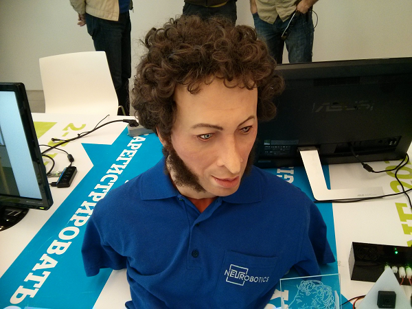 Александр Пушкин посетил Robotics Expo 2015