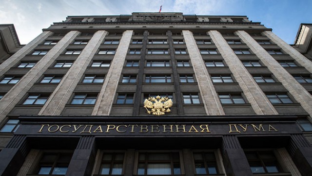 Госдума намерена ужесточить отчетность по зарубежным счетам резидентов РФ