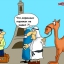 Карикатуры