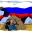 Карикатуры