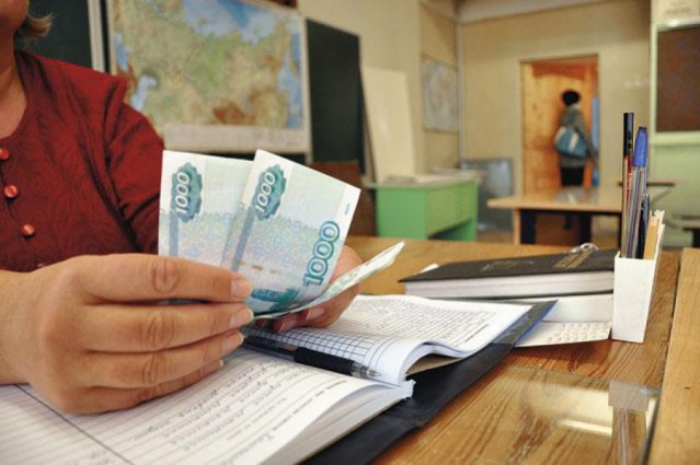 В Саратовской области предложили уровнять надбавки всем педагогам