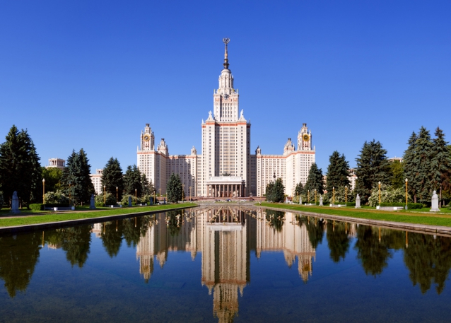 В Москве пройдет Всероссийское педагогическое совещание