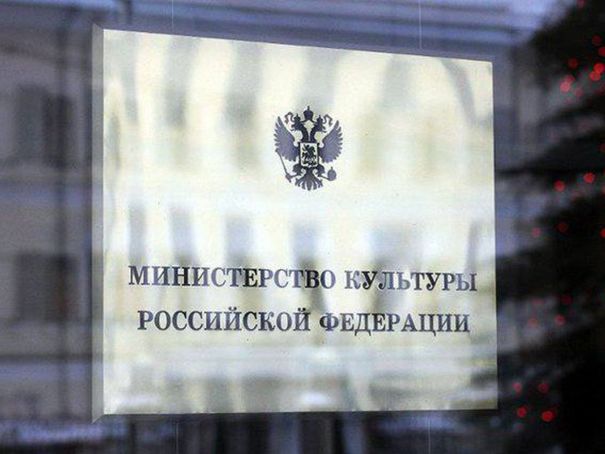 Петербургские и Московские вузы получили деньги на выплату задержанных зарплат
