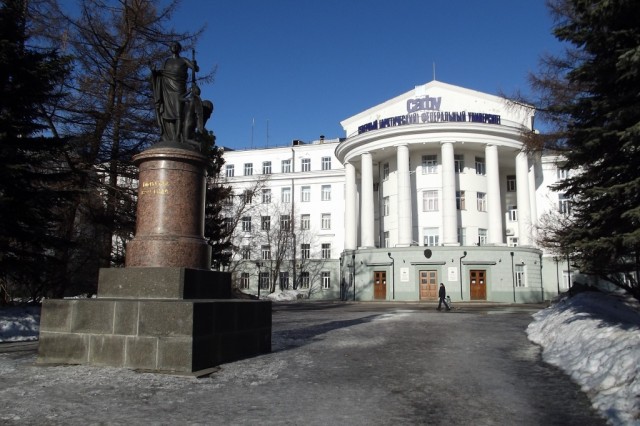 Сотрудники университета в Архангельске уже месяц сидят без зарплаты