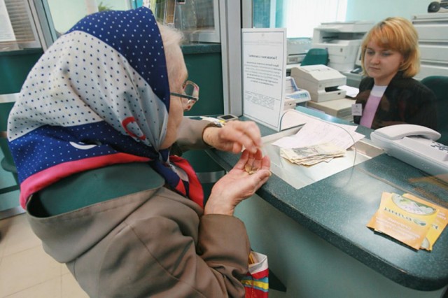 Российских пенсионеров могут обеспечить «тринадцатой пенсией»