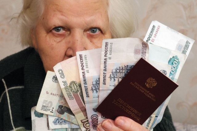 Пенсионный фонд назвал самого старого российского пенсионера