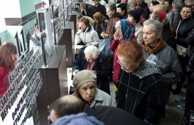 В России могут вырасти пенсии