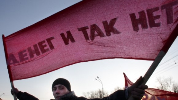 В стране назревают массовые акции протеста