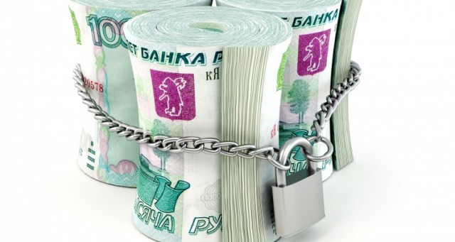 Забайкальским бюджетникам разблокировали зарплаты