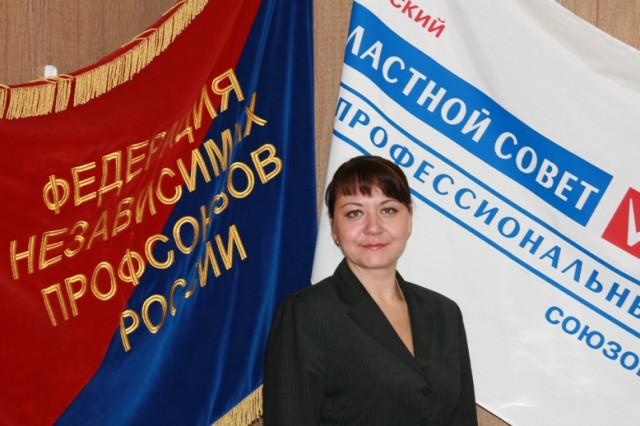 Псковский облсовпроф продолжает борьбу за права работников госпредприятия