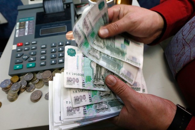 Зарплаты сахалинских бюджетников вырастут благодаря сверхдоходам
