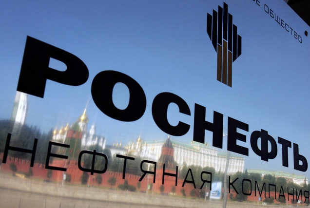 От продажи акций Роснефти будет пополнен бюджет