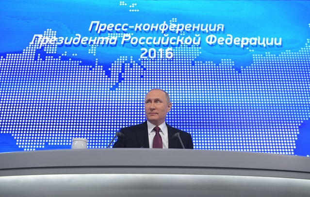 На пресс-конференции президента РФ были затронуты важные экономические вопросы