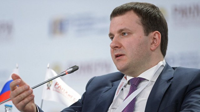 Максим Орешкин выступил на всемирном экономическом форуме в Давосе