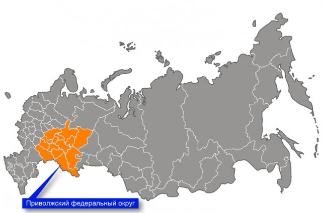 Росстат опубликовал сведения  о социально-экономическом положении в Поволжье