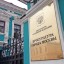 ​В Москве выплатили свыше 1 млрд рублей долгов по зарплатам