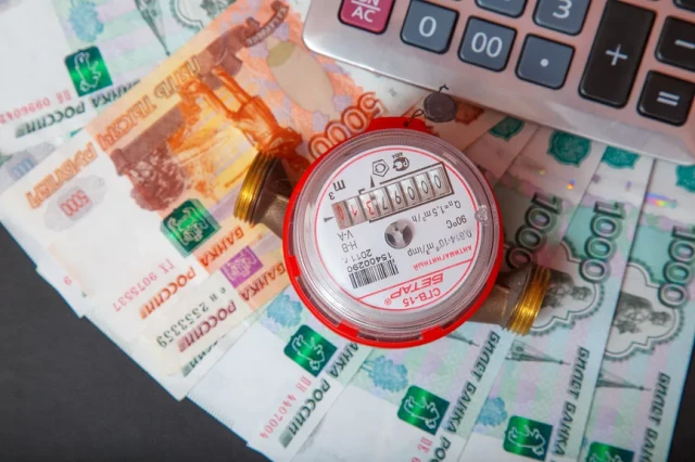 Рост тарифов на ЖКУ в 2025 году: причины и прогнозы