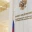 ​Совет Федерации принял закон об увеличение МРОТ