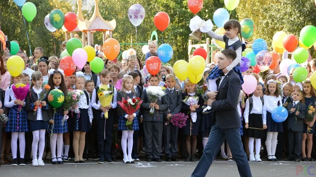 Предложение о дополнительных выплатах учителям и семьям со школьниками к 1 сентября Предложение о дополнительных выплатах учителям и семьям со школьниками к 1 сентября